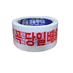 식품당일배송 테이프