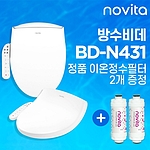 컴포트 방수비데 (BD-N431)
