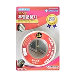투명 문풍지 (넓은틈용)
