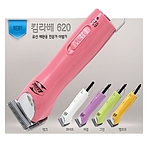 반려동물 유선 이발기 (킴라베 620)