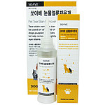 반려동물 눈 세정제 (눈물자국 지우개 120ml)