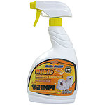 강아지 탈취제 (은은한 라벤더향 1000ml)