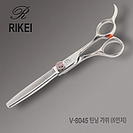 반려동물 미용 가위 (V-8045)