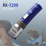 반려동물 유무선 이발기 (RK-7200 PRO)