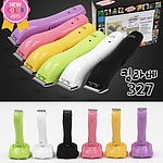 반려동물 유무선 이발기 (KL-327)