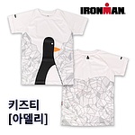 아동용 티셔츠 (아델리)