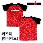 아동용 티셔츠 (허니레드)