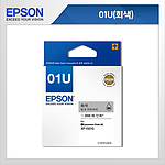 엡손잉크카트리지 (T01U670)