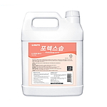 포렉스 솝 핑크
