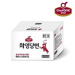 화영당면
