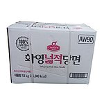화영넓적당면