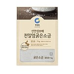 천일염 굵은소금