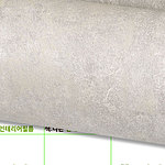 리얼무광대리석 필름지 (IPW562)