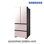 비스포크 김치냉장고 (RQ48R94Y232)