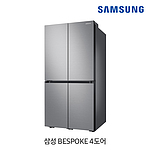 비스포크 냉장고 T9000 (RF85R9333T2)