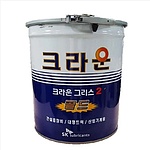 크라운 그리스 (GOLD)