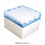 크리오 바이알 냉동 박스
