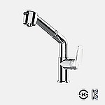 싱크용 착탈식 수전 (RKST50)
