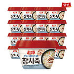 양반 참치죽 컵