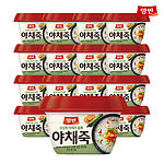 양반 야채죽 컵