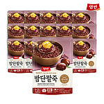 양반 밤단팥죽 파우치
