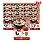 양반 쇠고기죽 파우치