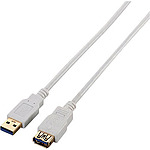 USB3.0 케이블 A-A 연장 형 표준 1m