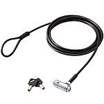 보안 와이어 (2m / 지름 5mm) 실린더 자물쇠 ESL-30