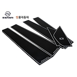 쌍용 코란도 B필러 몰딩 세트 (카본)