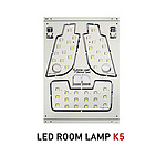 LED 실내등세트 (K5)