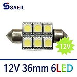 6LED 공용 실내등 (12V)