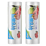 위생롤백