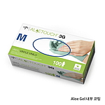 비닐 글러브