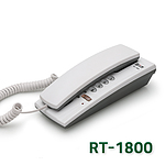 벽걸이형 유선 전화기 (RT-1800)