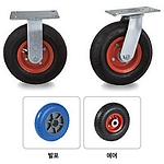 12인치 중하중용 발포 캐스터 (MH6012 발포)