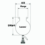밸브식 플라스크형 반응조