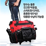공구가방 (VS-4900)