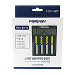 스마트 멀티 4구 충전기 (FLIC-420+USB케이블)