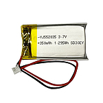 리튬폴리머 KC인증 충전지 YJ552035 350mAh