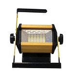 휴대용 LED 충전식 투광등 1구 (50W, RAK-CP50)