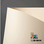 컬러용지 (A3/120g)
