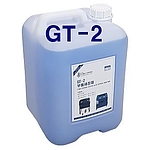 자동차 부품 세정제 (GT2)