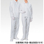 무진 AS349C(남녀 겸용 바지)[CL10000]