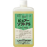 퓨어 소프트 PS