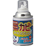 곰팡이 제거!!(항균 곰팡이 방지제)200mL