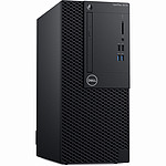 옵티플렉스 3070 MT (i5-9500 FD/기본 제품)