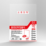 반투명 L홀더 (A4)