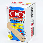 OQ밴드 에코