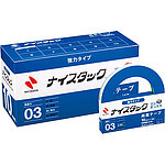 나이스택 강력 타입 bunbox