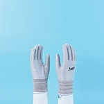 다이니마 보호 장갑